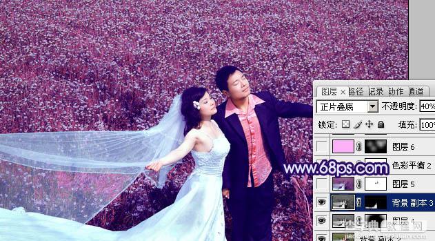 Photoshop将草地婚片调制出柔美的蓝紫色26