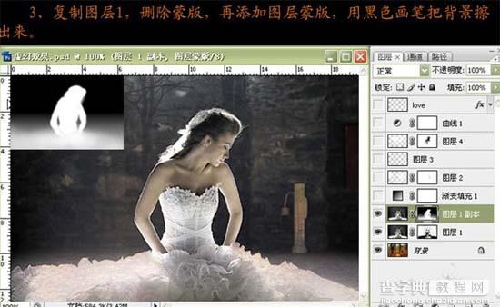 Photoshop 梦幻的蝴蝶仙子6