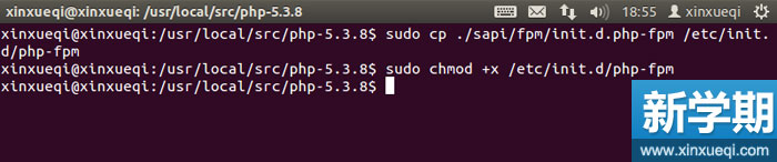 Ubuntu 搭建LNMP环境图文教程 安装PHP5