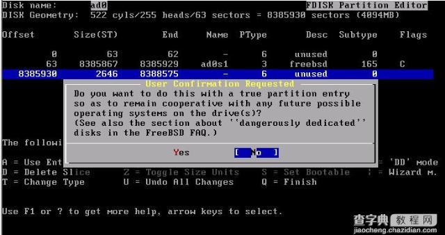 FreeBSD 6.2 安装全程图解教程4