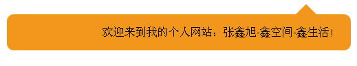 纯CSS代码实现各类气球泡泡对话框效果8