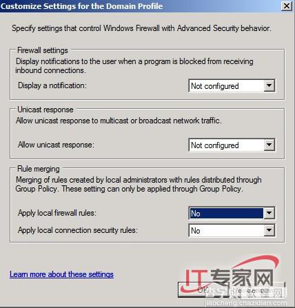 部署基于Windows 2008防火墙策略提升域安全3