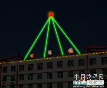 Photoshop 建筑照片处理成夜景效果14