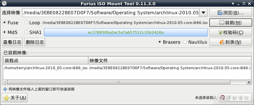 在Linux中挂载ISO文件的两种方法(mount命令与mount软件)2