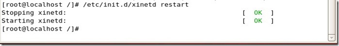 red hat linux5配置tftp服务器步骤详解2