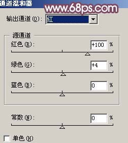 Photoshop 人物照片可爱的洋红色12