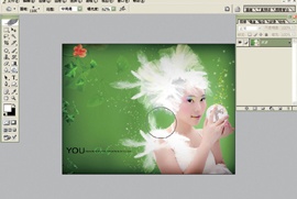 photoshop 给美女加上彩妆及头饰37