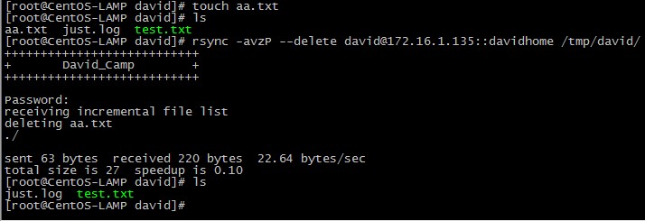 RSync文件备份同步 Linux服务器rsync同步配置图文教程4