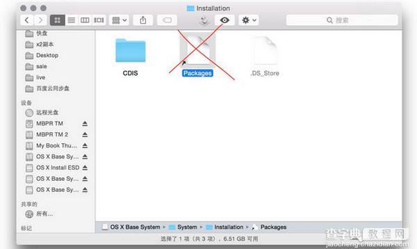 苹果MAC OS X 10.10 Yosemite 制作USB安装盘教程图解4