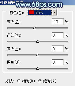 Photoshop为海滩情侣图片调制出柔和的青紫色效果17