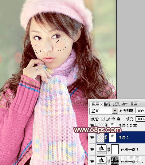 Photoshop将冬季美女图片加上淡紫蜜糖色效果24