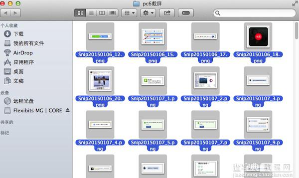 Mac怎么批量删除照片？苹果电脑Mac批量删除图片教程2