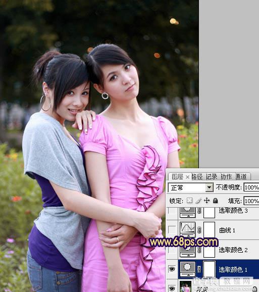 Photoshop将外景美女图片调成柔和的暗调黄紫色4