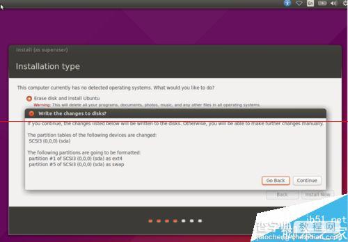 Ubuntu15.04桌面操作系统怎么安装？7
