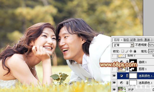 Photoshop将草地上的情侣图片增加上暖暖的棕黄色6