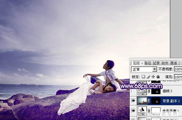 Photoshop制作经典蓝紫色海景婚片26