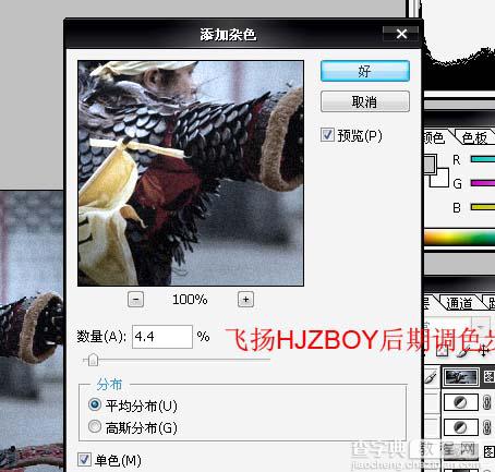 Photoshop 超酷的高清电影画面效果14