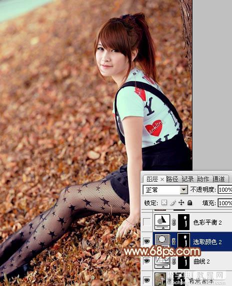 Photoshop为草地美女图片调制出柔美的红褐色24