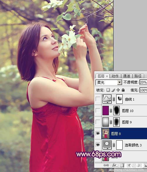 Photoshop将绿色的外景人物图片调成甜美的粉色25