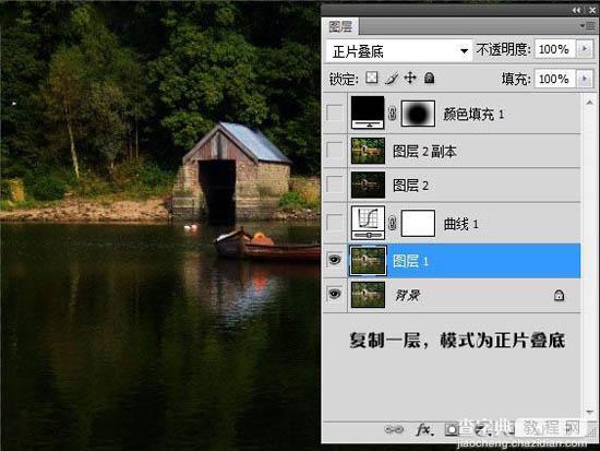 Photoshop 制作艺术暗调江景图片效果3