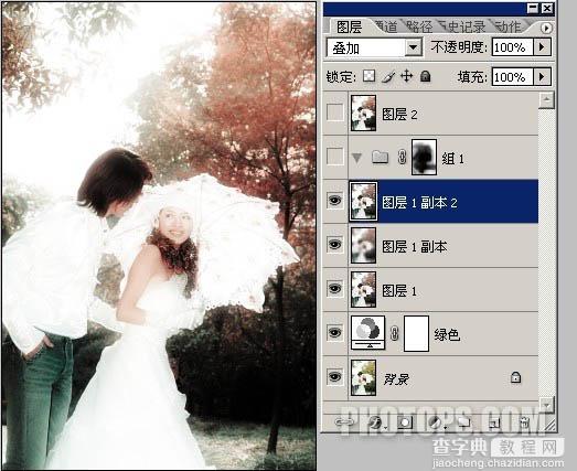 Photoshop 外景婚片唯美的淡红色7