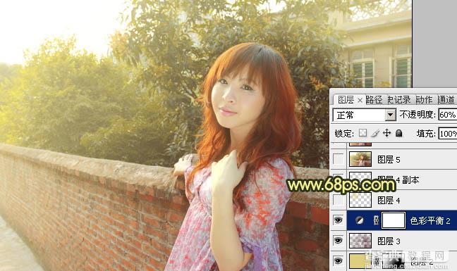 Photoshop将外景人物图片调成柔和的初夏阳光色18