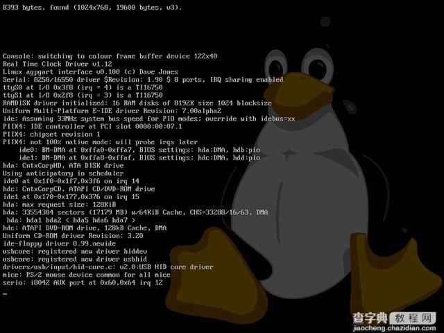 共创桌面Linux 2005光盘启动安装过程详细图解2