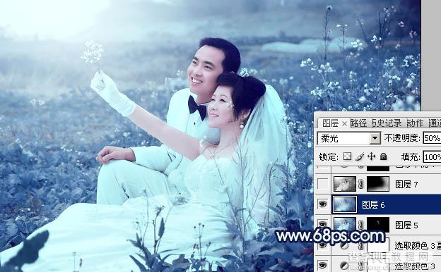 Photoshop为外景婚片打造出梦幻的蓝青色效果30