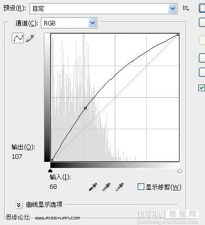 Photoshop 调出人物照片粉嫩甜美的淡红色18