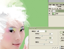 photoshop 给美女加上彩妆及头饰24