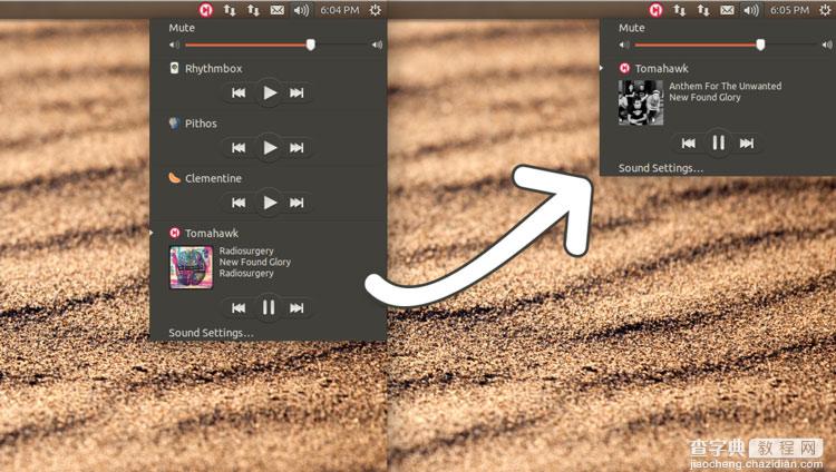 Ubuntu系统中的声音菜单怎么移除音乐播放器？3