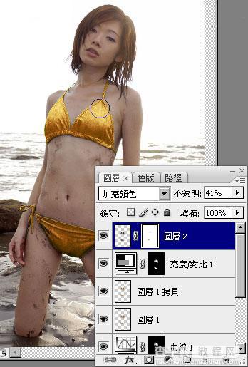 photoshop 将美女的蓝色比基尼调成质感金色效果13