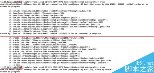 linux系统怎么查看文件指定行的数据？1