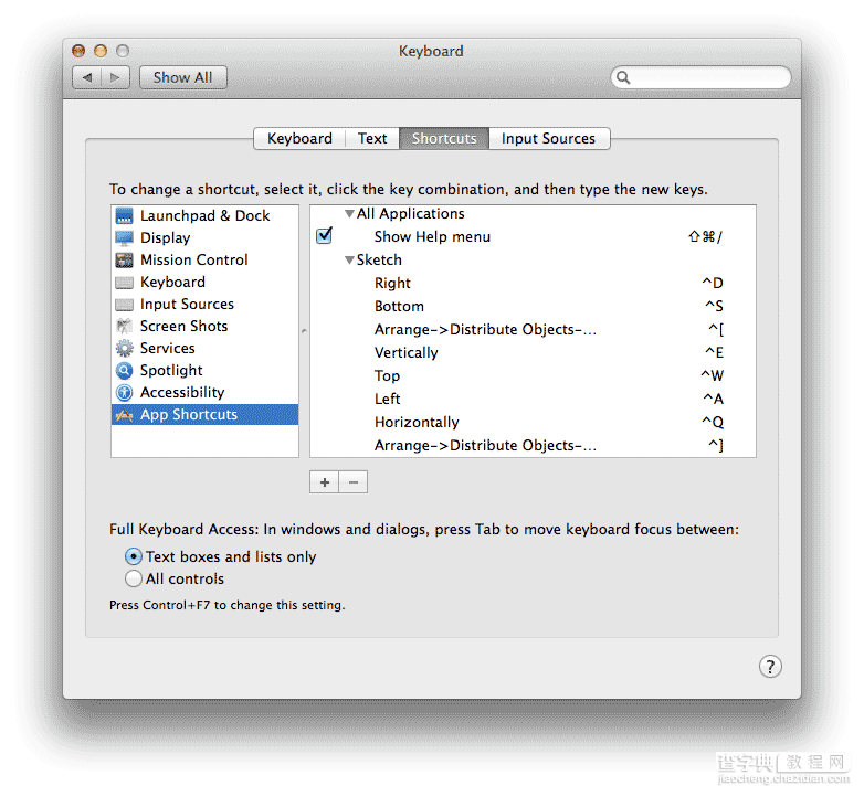 OS X 自定义应用快捷键和Sketch自定义快捷键的方法分享4