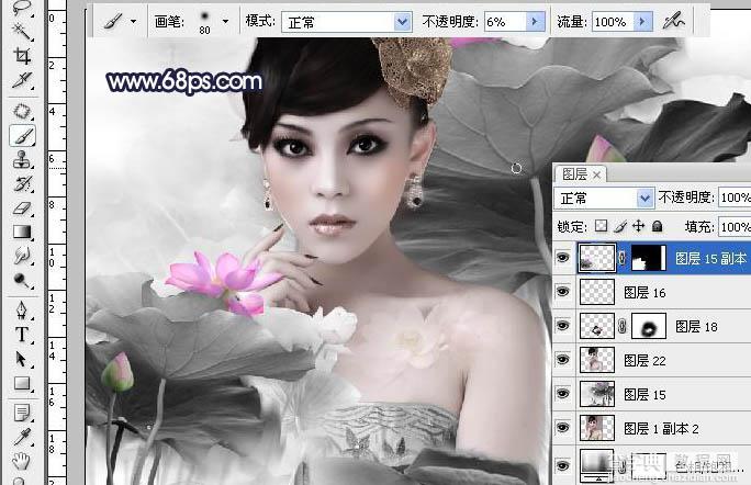 Photoshop 水墨风格转手绘效果10