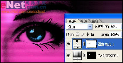 Photoshop教程:MM眼睛艺术处理效果16