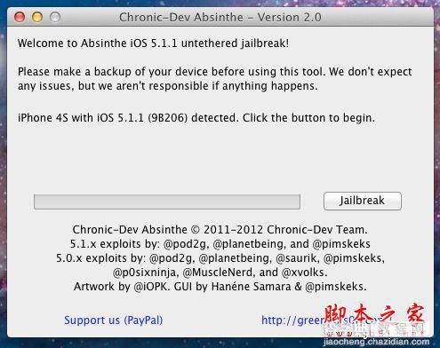 苹果iOS 5.1.1Mac版完美越狱的方法 Absinthe 2.0 (图文教程)附越狱软件1