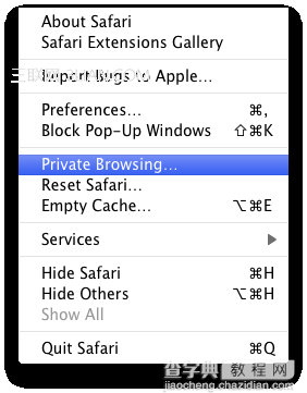 MAC使用快捷键快速开启和关闭Safari私密浏览模式你懂的2