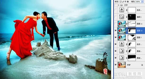 Photoshop 漂亮的蓝红海景婚片11