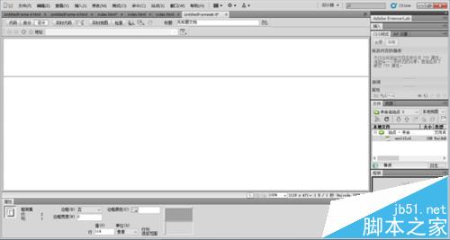 Dreamweaver CS5怎么设计制作网页框架?6