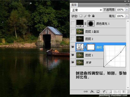 Photoshop 制作艺术暗调江景图片效果4