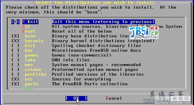 freebsd7.0安装系统图解（最新版）11
