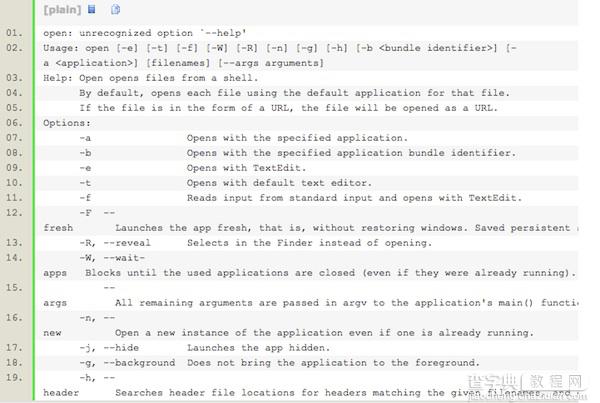 苹果Mac os系统中在终端下打开APP应用程序方法介绍1