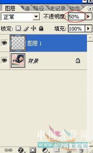Photoshop基础教程:波浪滤镜制作抽丝效果14