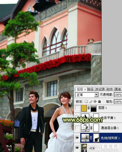 Photoshop将建筑婚片调成温馨的朝霞色4