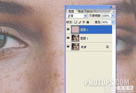 photoshop 自定义图案给多斑的人物磨皮9