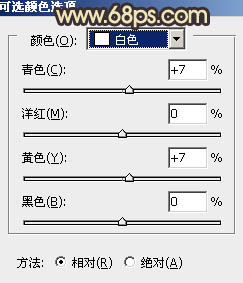 Photoshop将公园美女图片调制出甜美的黄褐色效果28