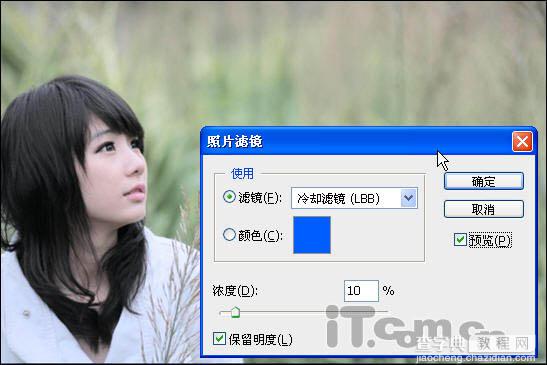 photoshop 外景人物照片的细节美化7