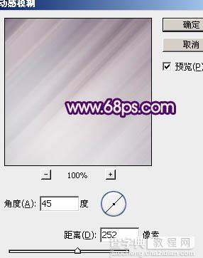 Photoshop制作古典暗调蓝紫色外景婚片15