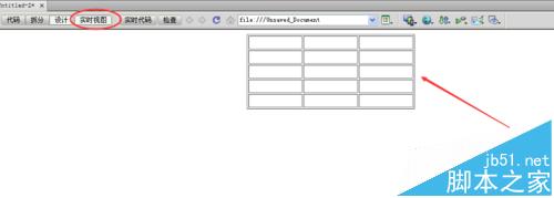 Dreamweaver中怎么让html网页中的table边框细线显示?3